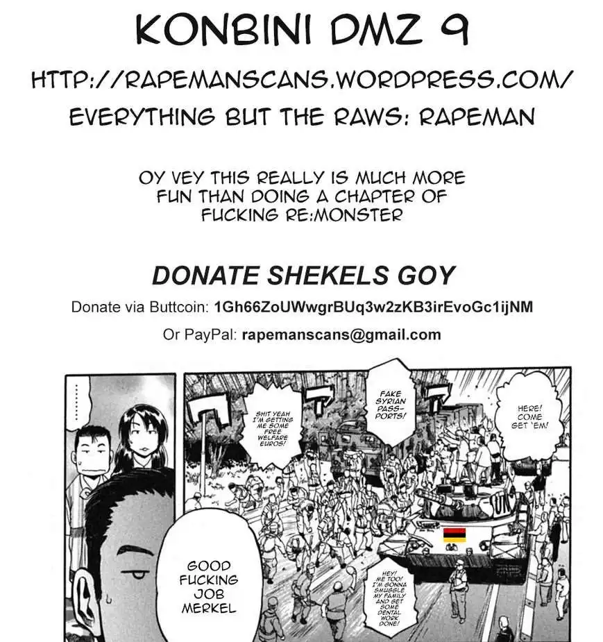 Konbini DMZ Chapter 9 11